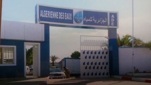 Façade en Alucobond pour l'Algérienne des eaux